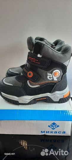 Ботинки зимние для мальчика 27 новые