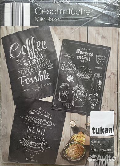 Набор кухонных полотенец 3 шт (Германия)