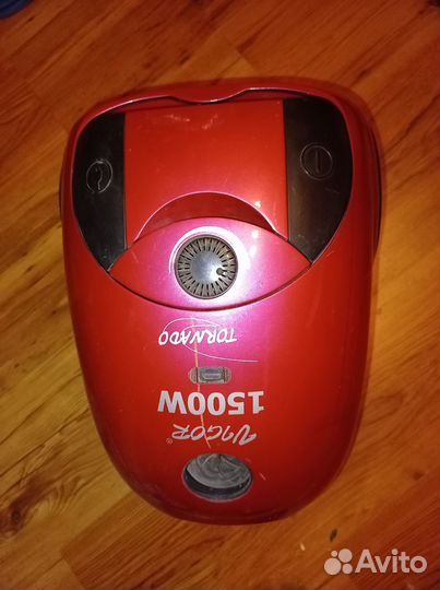 Пылесосы и запчасти