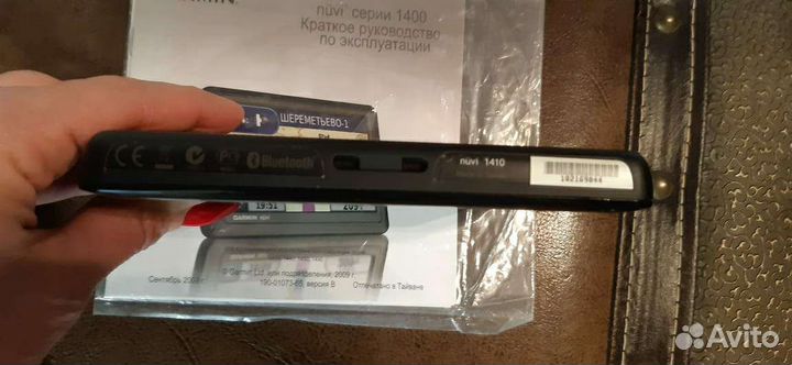 Навигатор Garmin Nuvi 1400