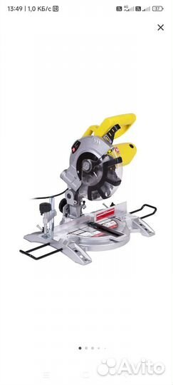 Шлифмашинка по бетону