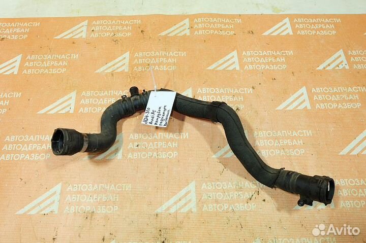 Патрубок радиатора Audi A5 B8 (2007-2016)