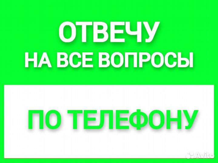 Сантехник Услуги сантехника Ремонт сантехники