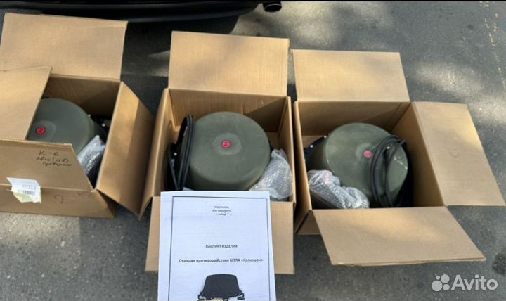 Рэб капюшон К-6 подавитель дронов fpv mavic autel