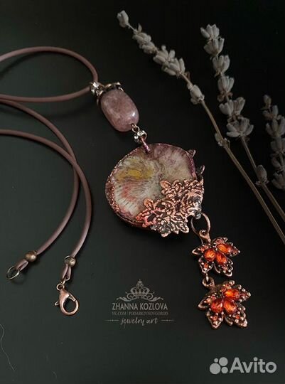 Украшение из меди Ручная работа Коралл