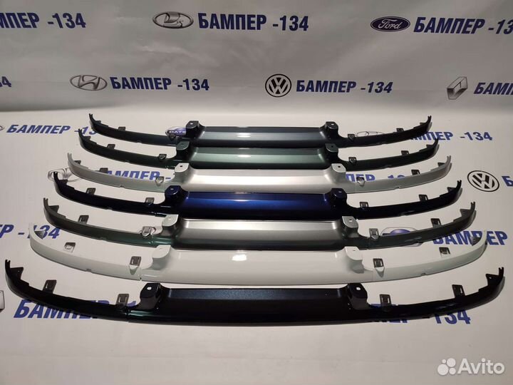 Решетка и реснички комплект в цвет