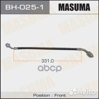 Шланг тормозной nissan datsun/mistral/terrano 8