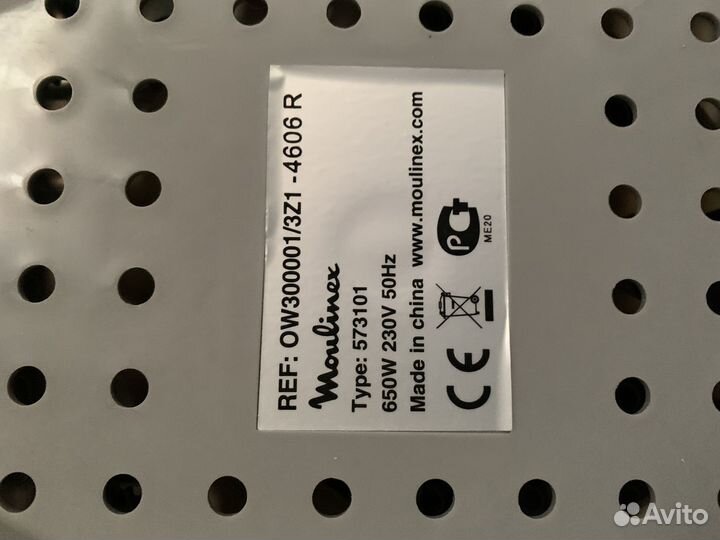 Хлебопечка