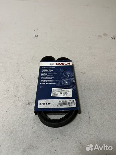 Ремень приводной