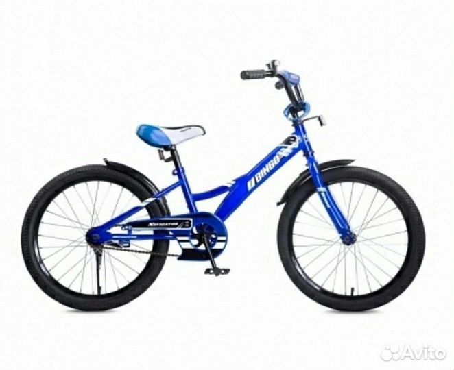 Детский велосипед 20 дюймов