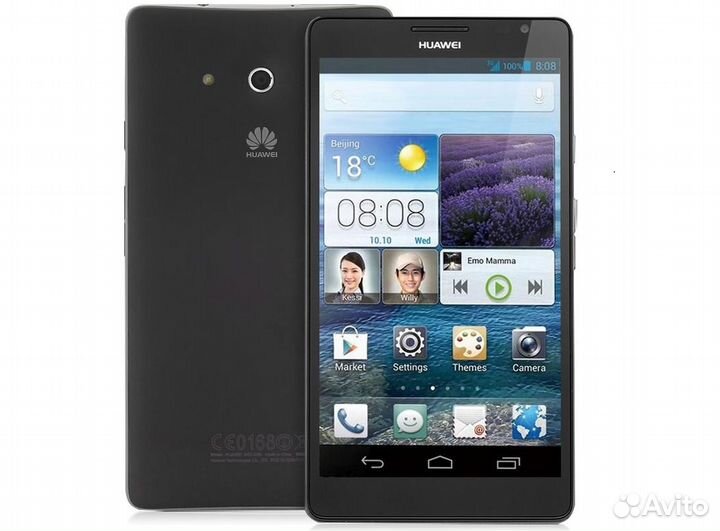 HUAWEI Ascend Mate, 2/8 ГБ
