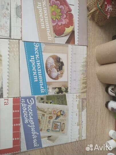 Схемы для вышивки