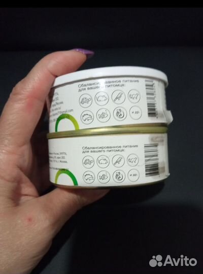 Корм для питомцев