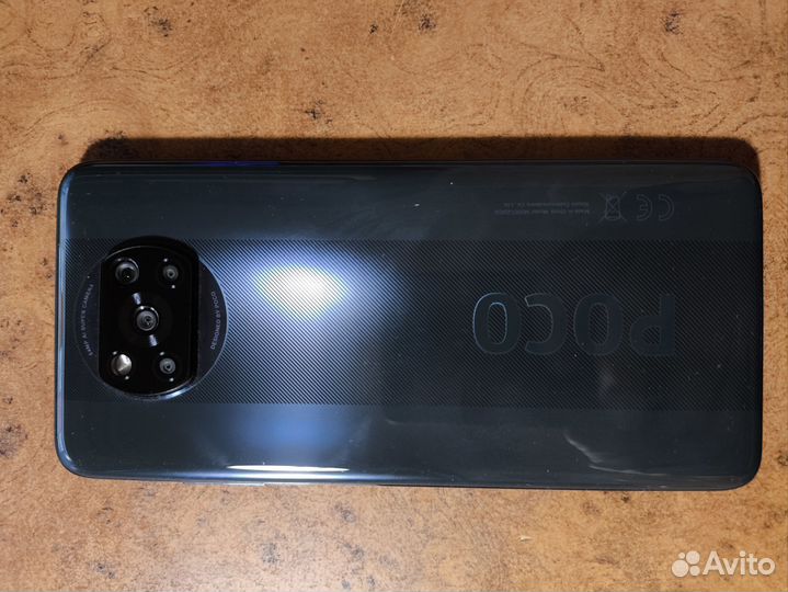 Xiaomi Poco X3 NFC, 6/128 ГБ