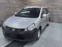 Nissan AD 1.5 CVT, 2020, 78 000 км, с пробегом, цена 1 150 000 руб.