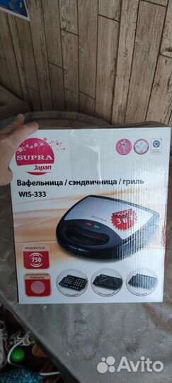 Вафельница, сэндвичница, гриль