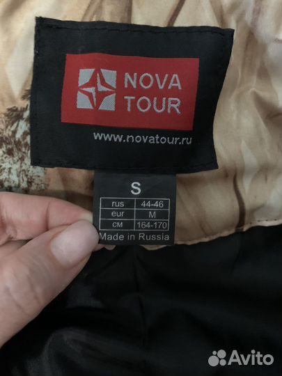 Куртка мужская для охоты