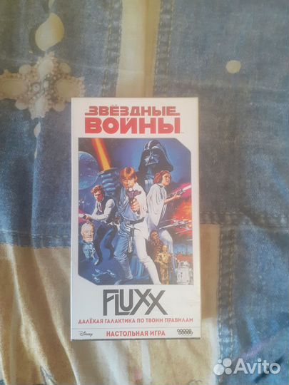 Настольные игры