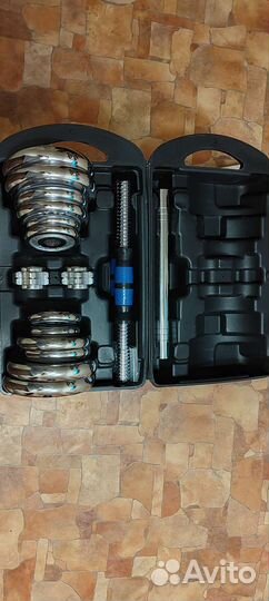 Набор разборный гантелей 20кг