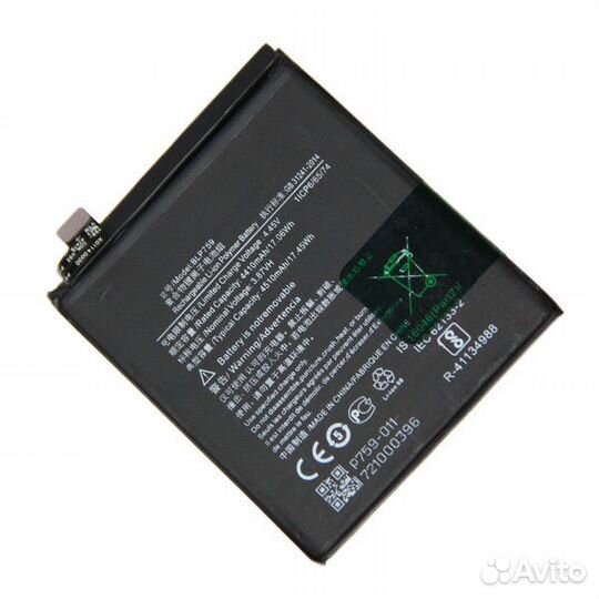 Аккумулятор для OnePlus BLP759 (OnePlus 8 Pro)