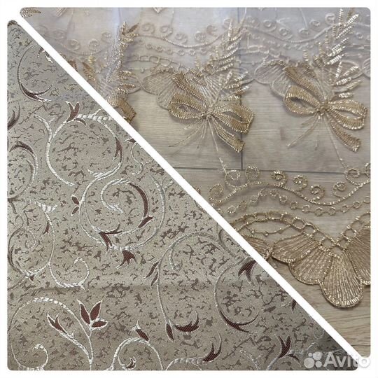 Ткань на шторы, портьеры, тюль