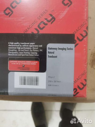 Калька Folex, Gateway в пачках а4, А3 для принтера
