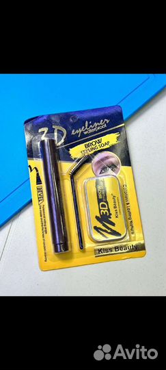 Подарочный набор