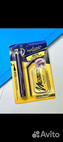 Подарочный набор