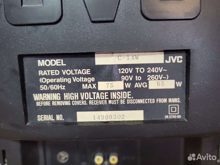 Телевизор JVC c-14w