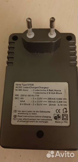Зарядное устройство Varta для аккумулятор.батареек