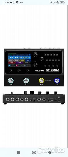 Гитарный процессор Valeton GP-200, новый