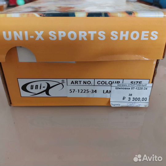 Шиповки для легкой атлетики UNI-X