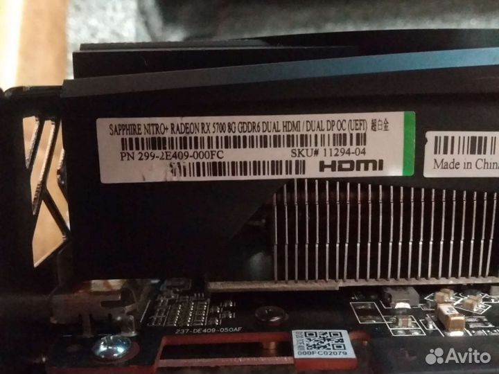 Видеокарта RX5700XT 8 Гб Nitro