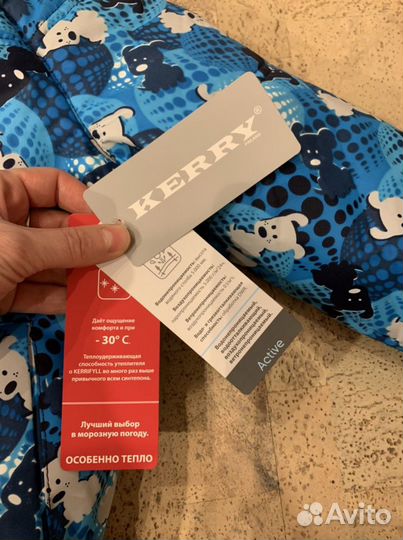 Новый Зимний комплект Kerry 92