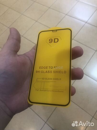 Стекло iPhone 12/12pro