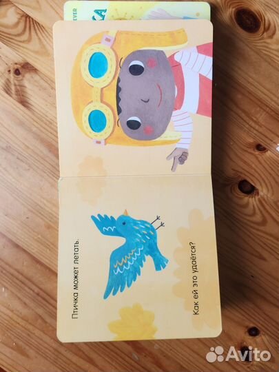 Детские книги clever пакетом