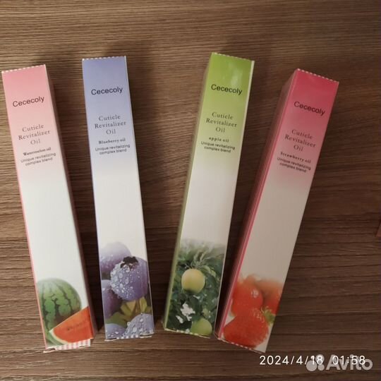 Чёрный жемчуг мульти крем, масло для кутикулы