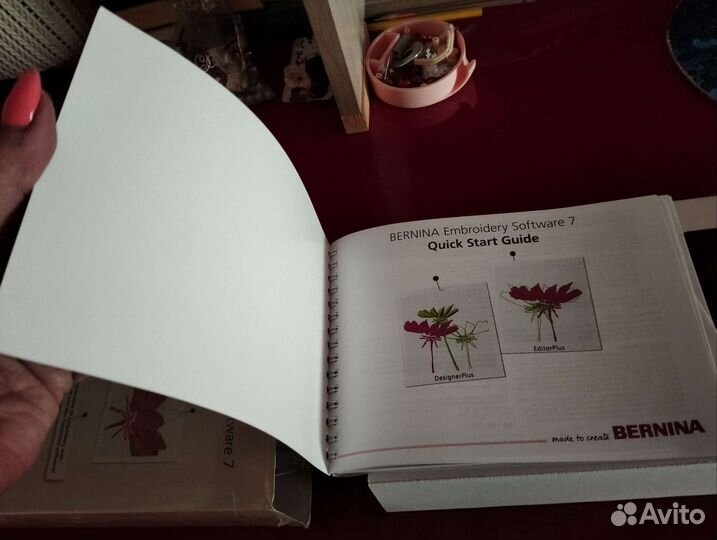 Лицензионное программное обеспечение Бернина