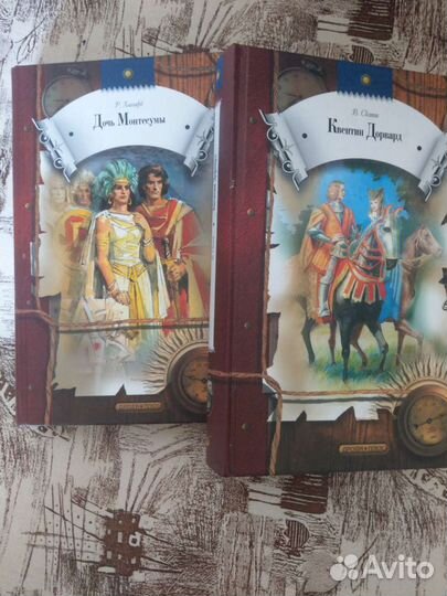 Художественные книги