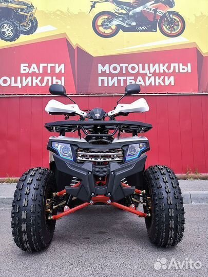 Квадроцикл promax wild 2.0 190 LUX