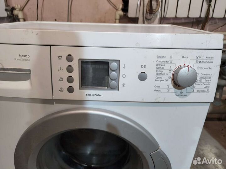 Стиральная машина bosch
