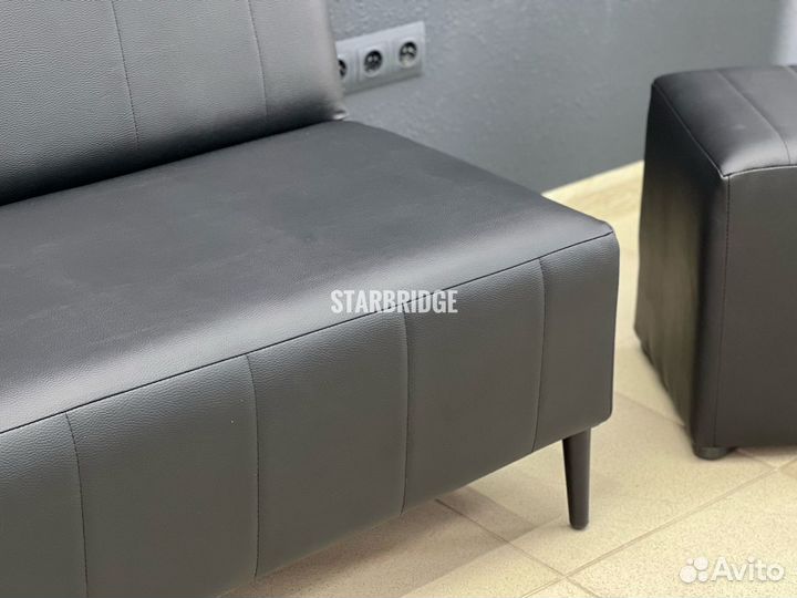 Диван с пуфами в зону ожидания