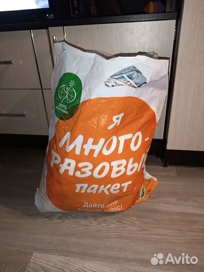 Детские вещи пакетом на мальчика бесплатно