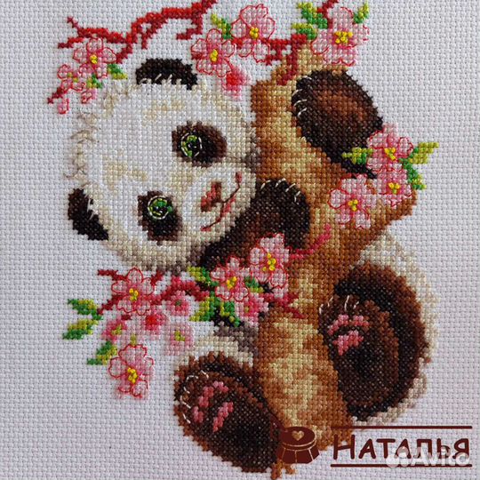 Картина панда вышивка крестом