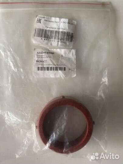 Прокладка турбины W164