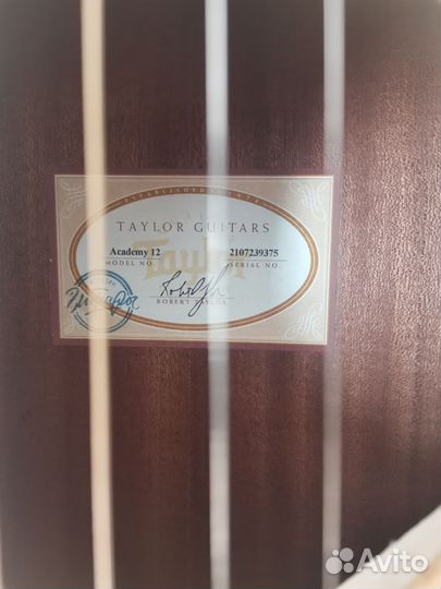 Акустическая гитара Taylor academy 12