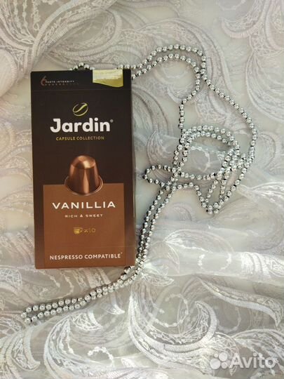 Капсулы для кофемашины Jardin