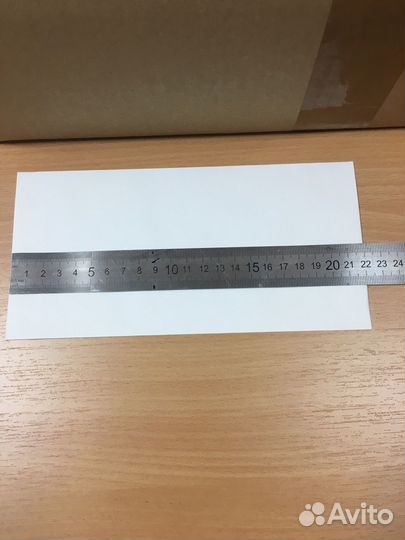 Конверты DL 110*220 в коробке 1000 шт