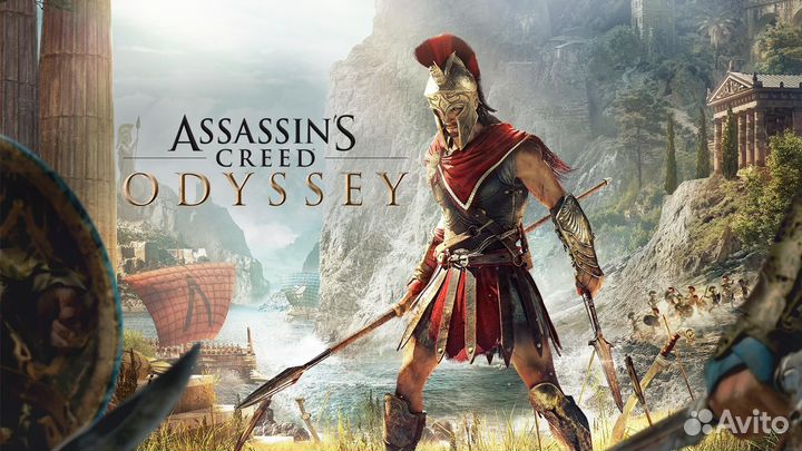Assassins Creed Odyssey PS4/PS5 На Русском