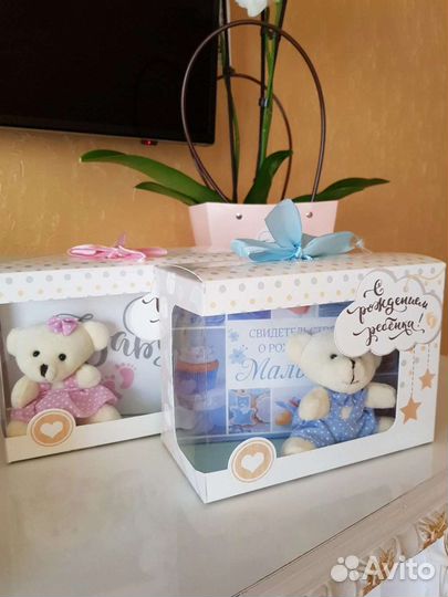 Подарочный набор на рождение ребенка